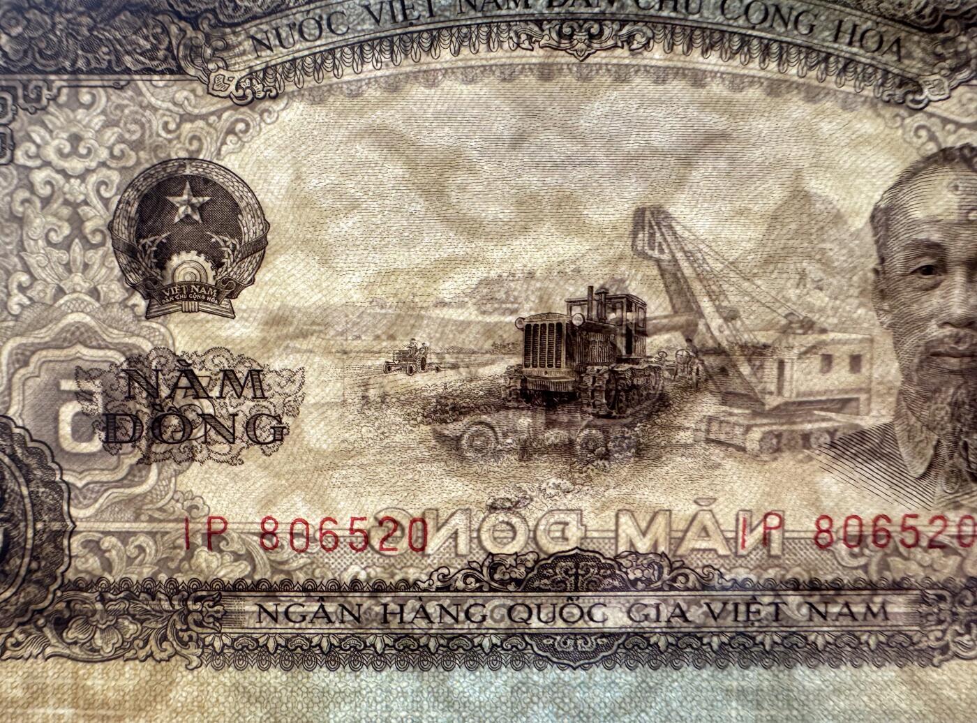 2026第5场（总第232期）：精品测试钞、外钞综合场 爱情号520尾 越南国家银行1958年版5盾/海鸥水印（TQG64）