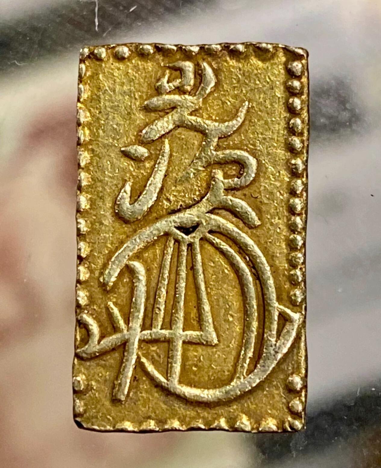 日日生财—方圆世界（全场包邮）