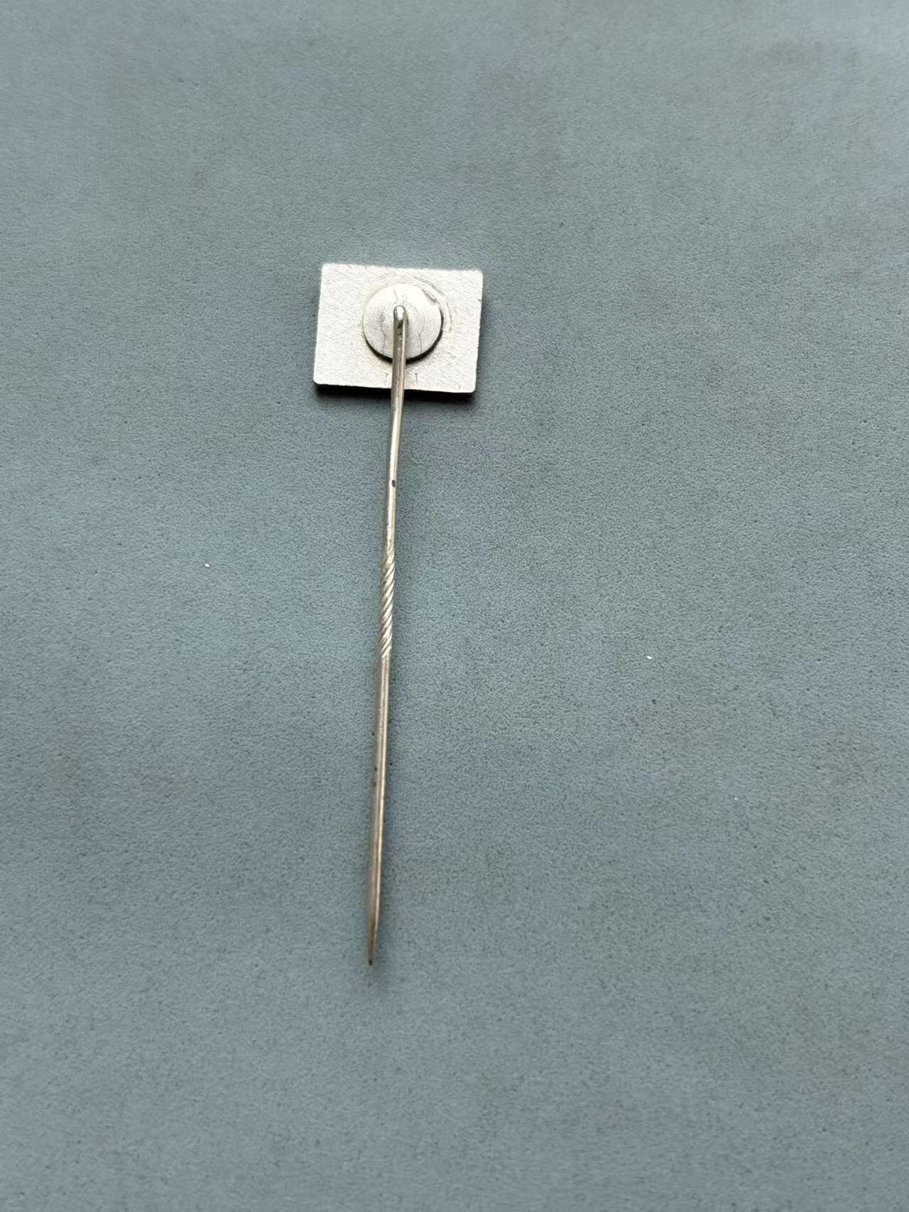 盛世勋华——号角文化勋章邮票专场拍卖第310期 日本星座纪念徽章 水瓶座