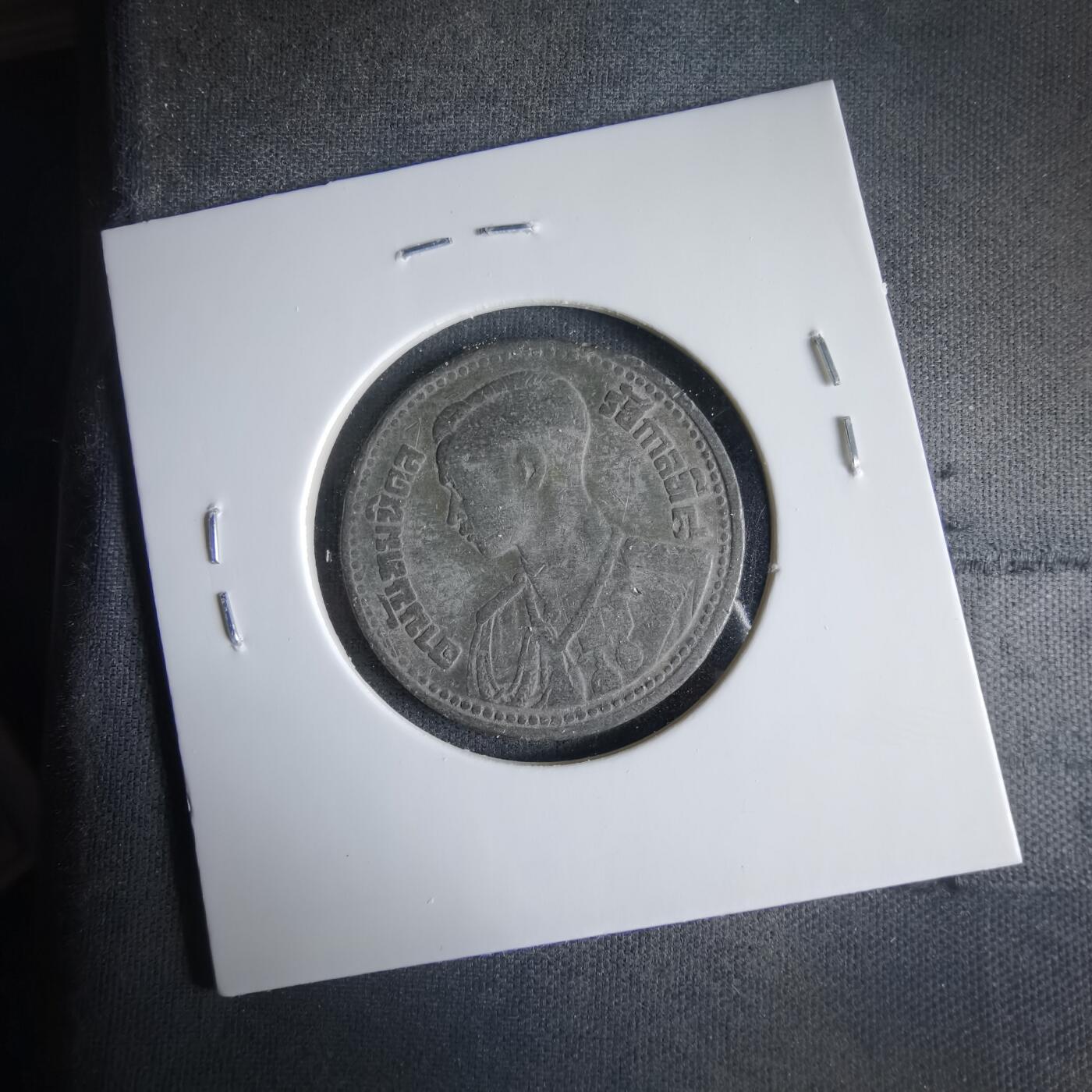 沼泽如烟--第1033场 泰国