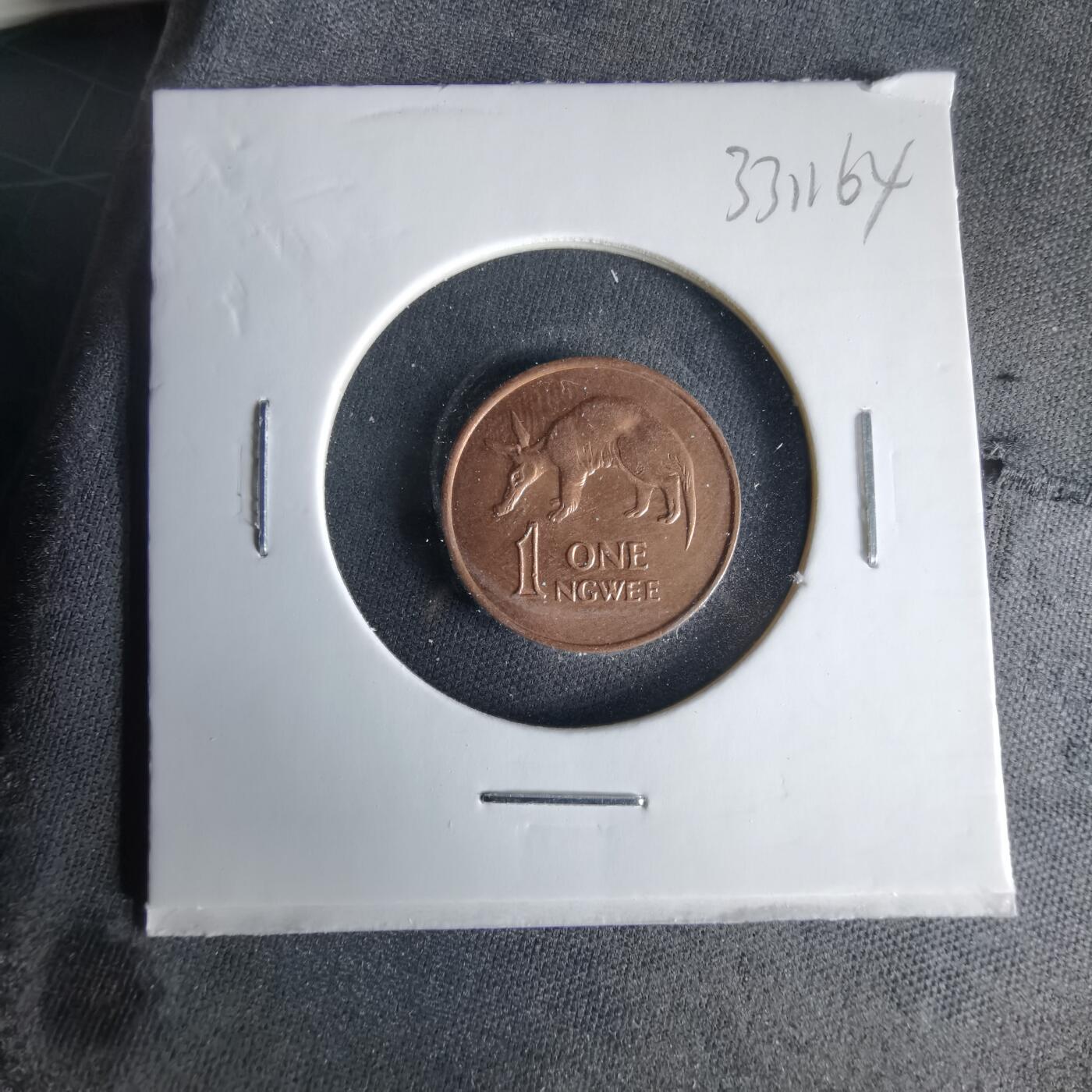 沼泽如烟--第1033场