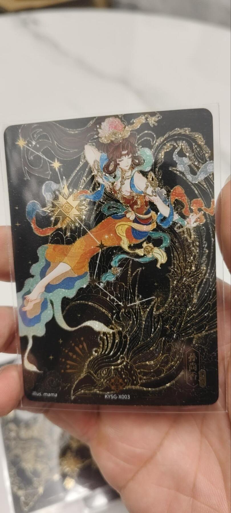 秋原瞳的小店第三十九期（老家的风，每次回去都能心灵得到治愈，吹起曾经童年那个最美好的回忆）