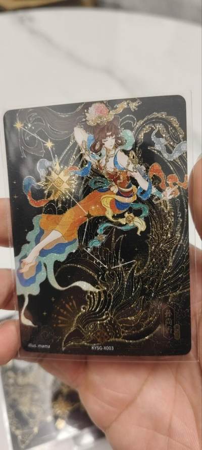 秋原瞳的小店第三十九期（老家的风，每次回去都能心灵得到治愈，吹起曾经童年那个最美好的回忆） - 卡游三国北斗将卡——孙尚香