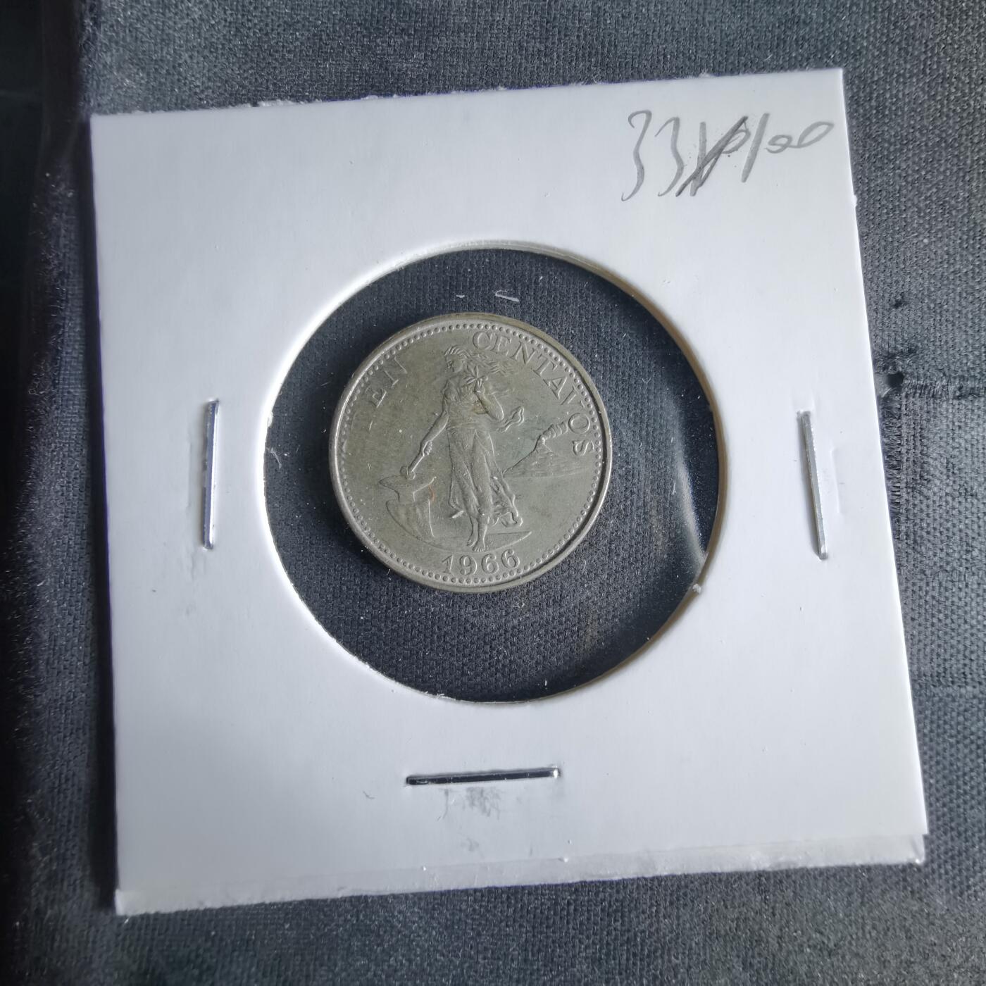 沼泽如烟--第1033场 菲律宾1966年十分