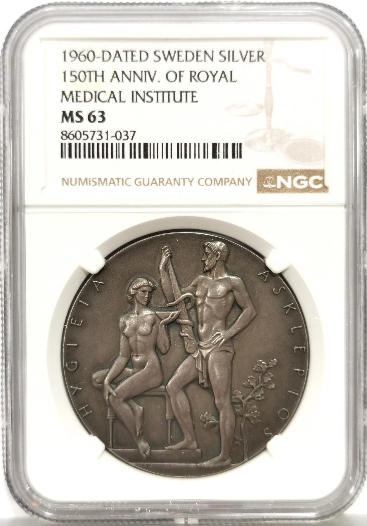 博洋堂“芳菲春韵”3月精品大拍专场暨第166期（全场包邮） NGC MS63 瑞典1960年皇家医学院成立150周年纪念银章
