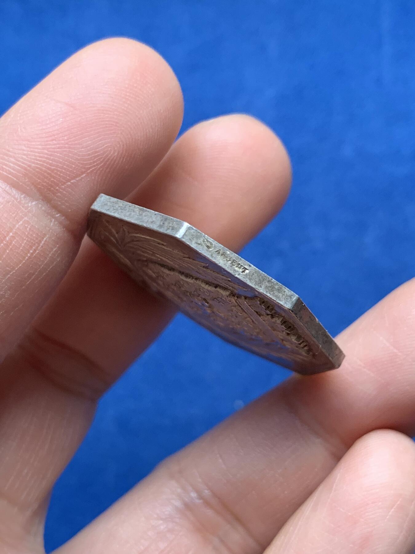 《竞宝斋》第474场 周日，周一 2场连拍 （全场包邮）欢迎送拍 法国1834年卡尔卡松储蓄银行八角银质代币，丰饶角ARGENT，18.92克，33.7mm