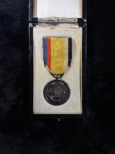 戎马世界章牌大赏，第112期 - 勿忘国耻！伪满洲国建国功劳章