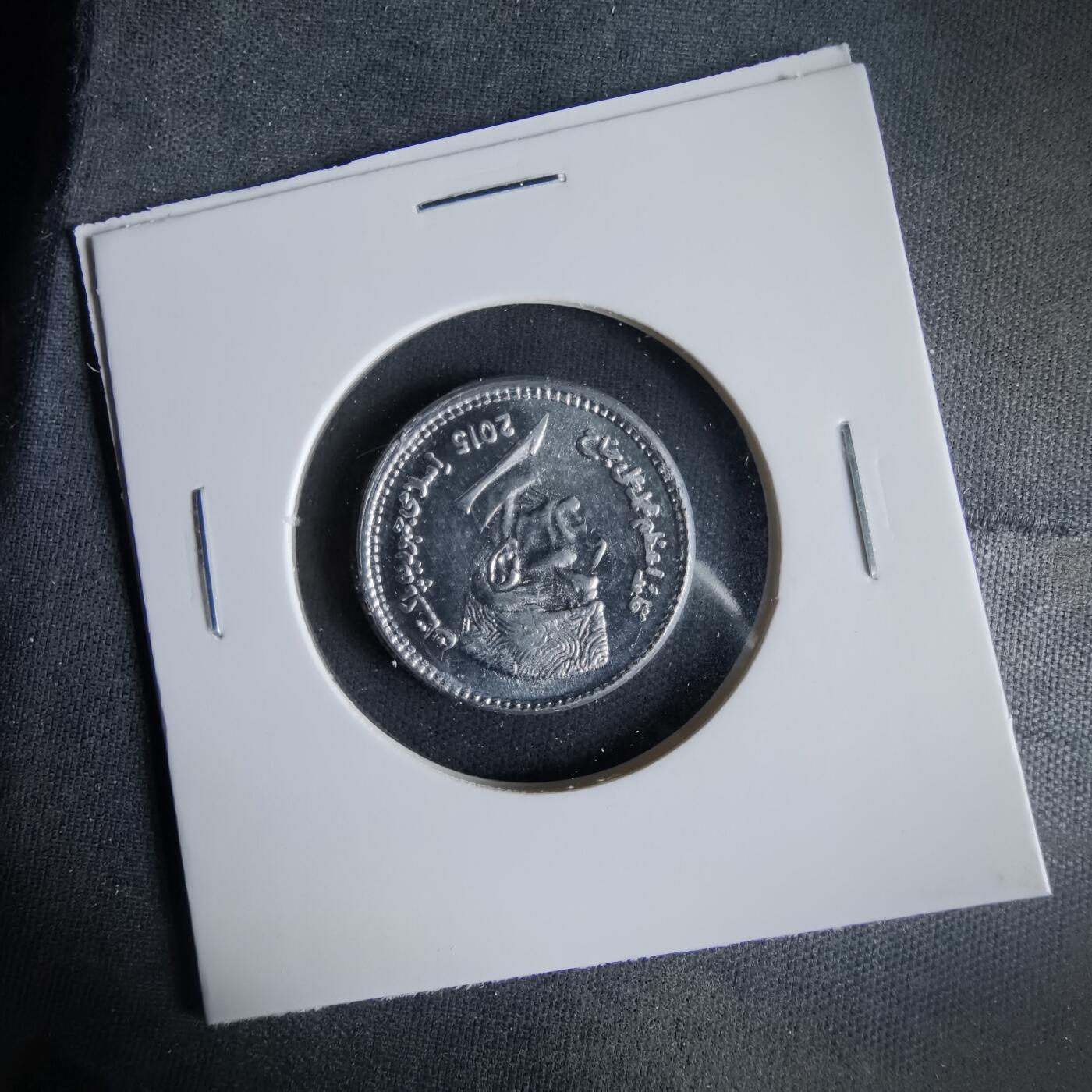 沼泽如烟--第1033场