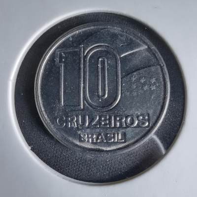 沼泽如烟--第1033场 - 巴西1991年10克鲁塞罗