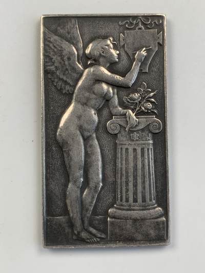 掌中浮雕-藏着的欧洲第056场 - 法国新艺术银质清凉章，未刻字，丰饶角边铭，29*53mm，34g