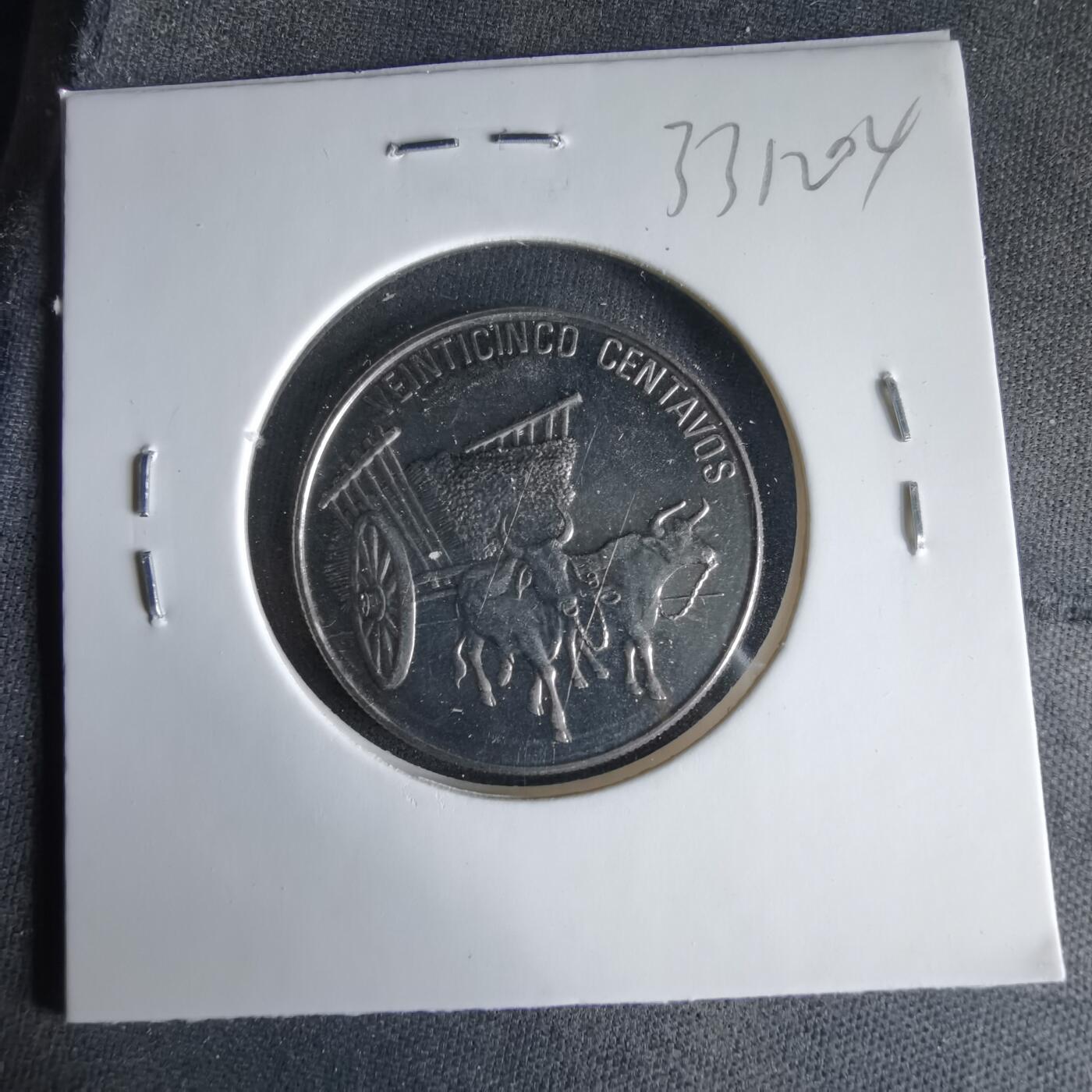 沼泽如烟--第1033场 多米尼加1991年20分