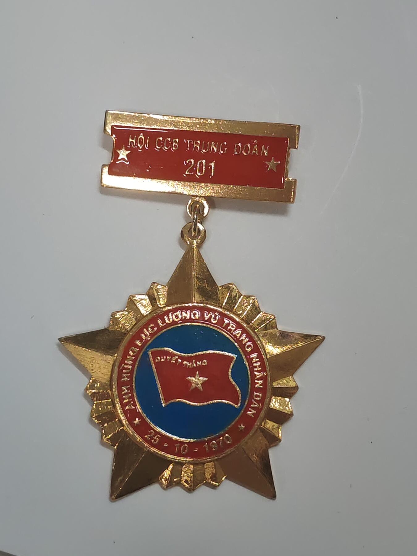 韵星假日军品类拍卖第48期 -- Rimey Holidays Militaria Auction 48