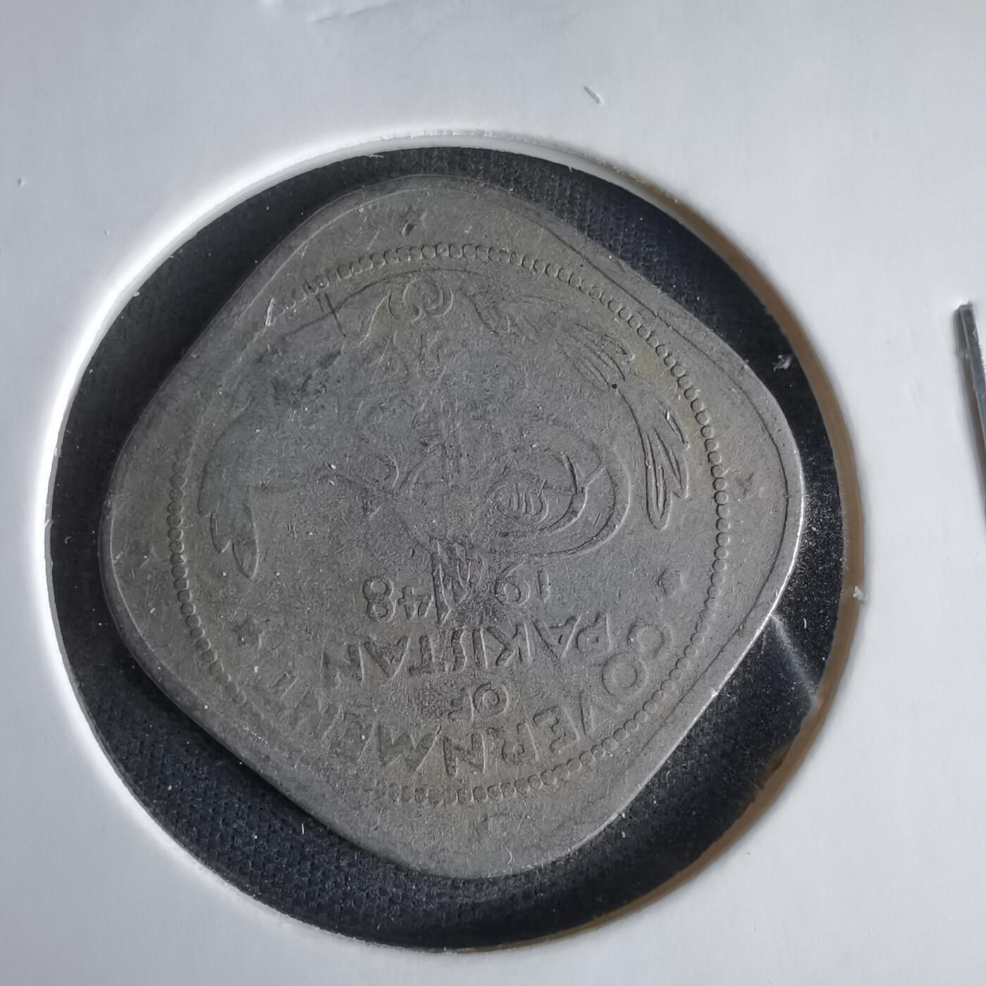 沼泽如烟--第1033场 巴基斯坦1948年2安娜