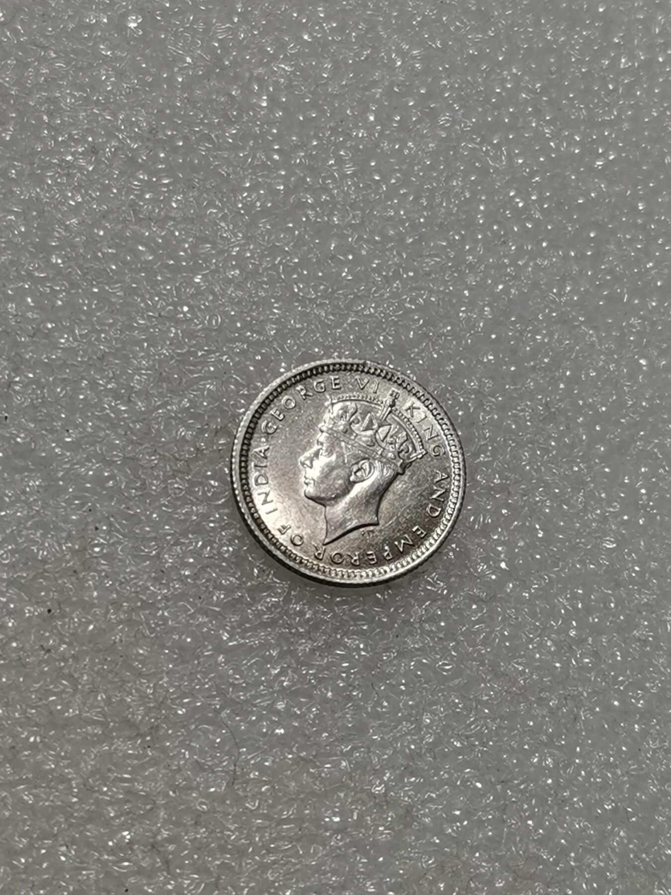 天下钱庄专场欢迎参拍 海峡5分银币