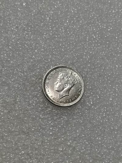 天下钱庄专场欢迎参拍 - 海峡5分银币