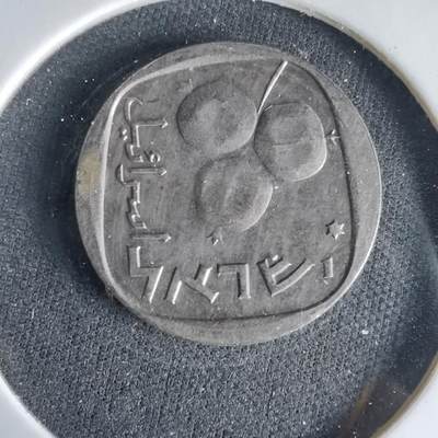 沼泽如烟--第1033场 - 以色列