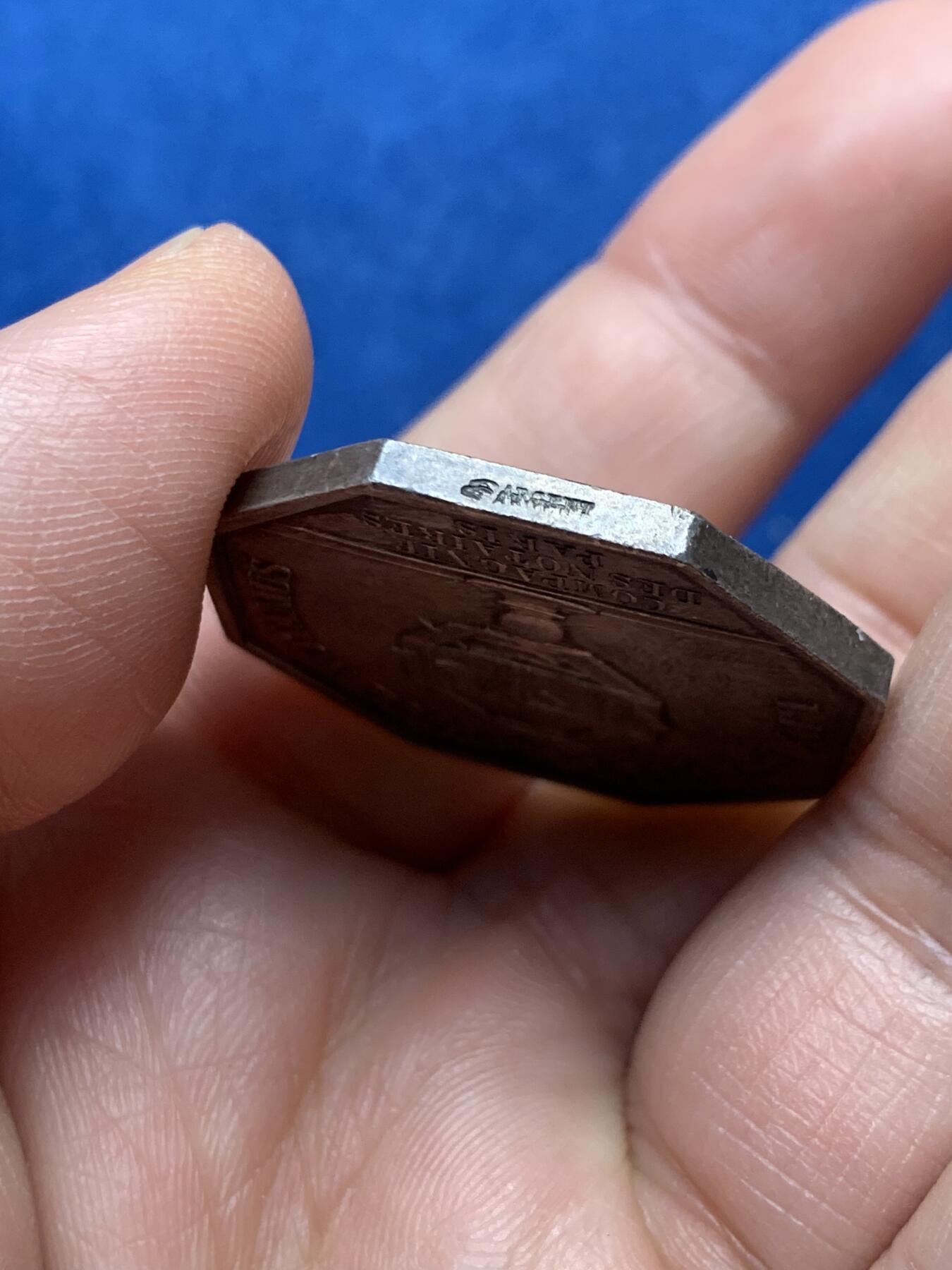 《竞宝斋》第474场 周日，周一 2场连拍 （全场包邮）欢迎送拍 法国拿破仑三世巴黎公证处八角银质代币，手指ARGENT，19.34克，32.6mm