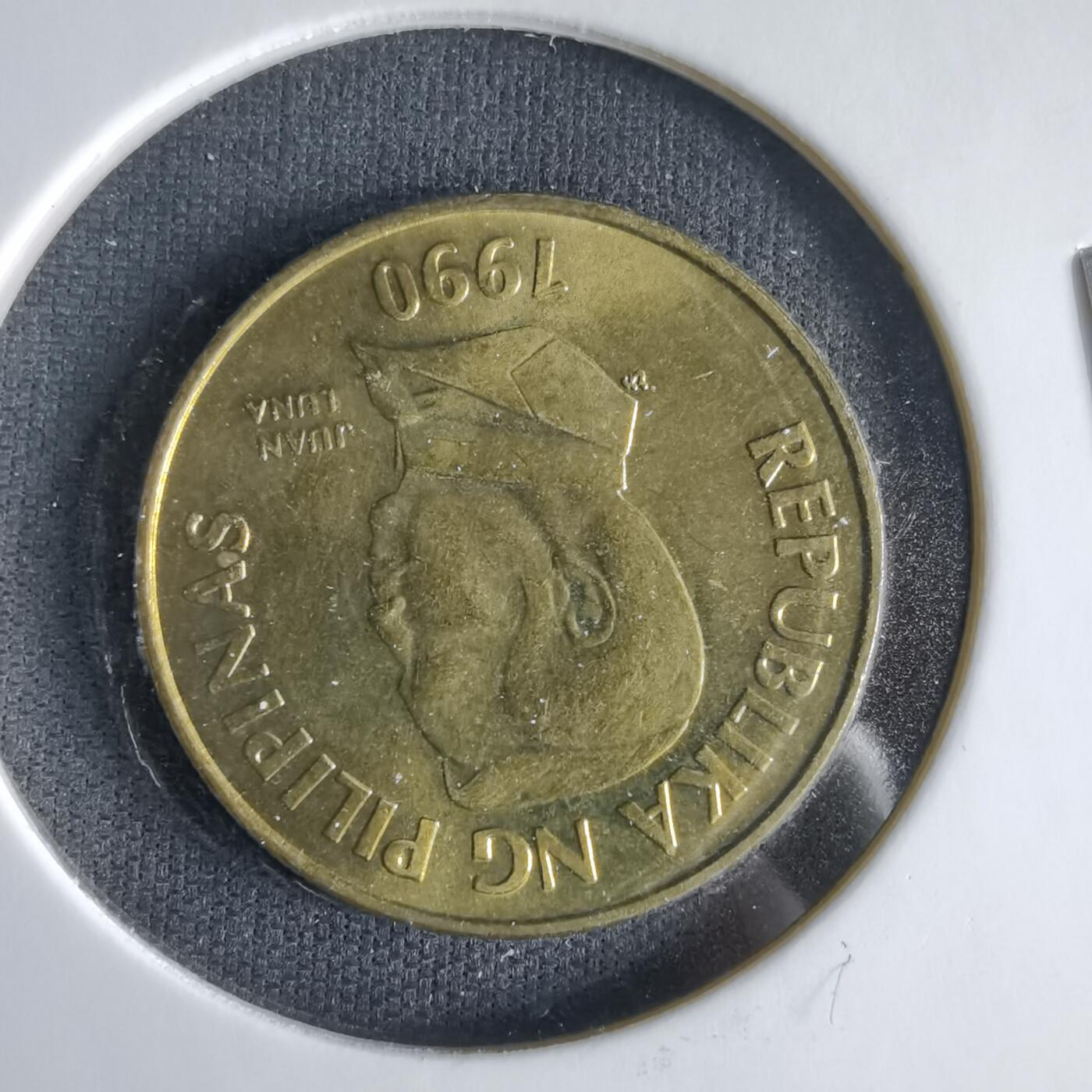 沼泽如烟--第1033场 菲律宾1990年25分