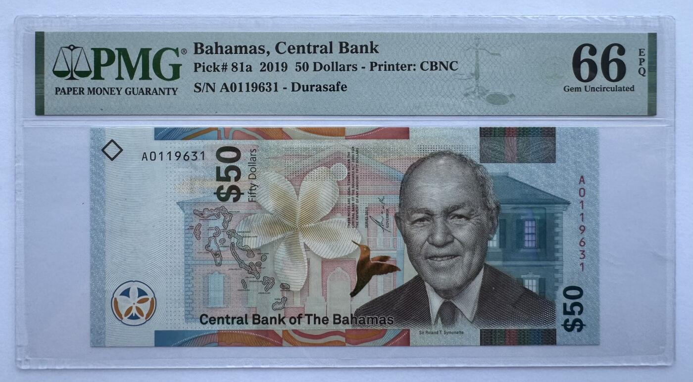 2026第5场（总第232期）：精品测试钞、外钞综合场 首发A冠 巴哈马2019版50元Durasafe三层复合基材（PMG66）全程无457