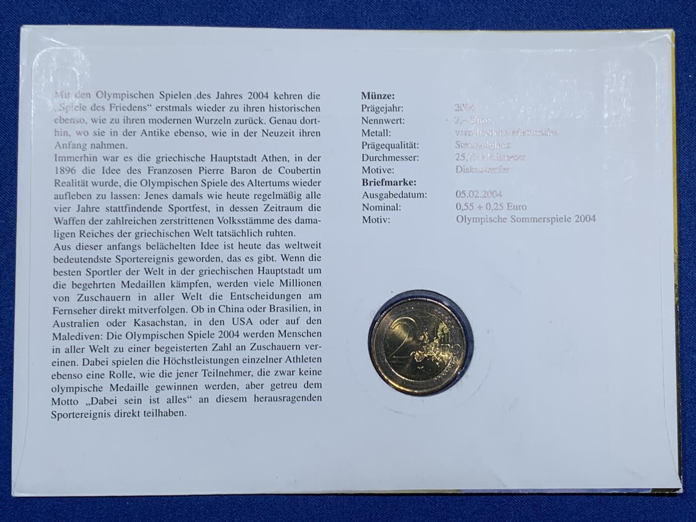 《竞宝斋》第474场 周日，周一 2场连拍 （全场包邮）欢迎送拍 德国2004年雅典奥运会纪念邮币封 含一枚2欧元纪念币