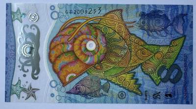 2026第5场（总第232期）：精品测试钞、外钞综合场 - 苏芮SURYS “金鱼”箔条纹技术Plasmogram™ Reverso塑料测试钞UNC（荣获IHMA最佳原创奖）