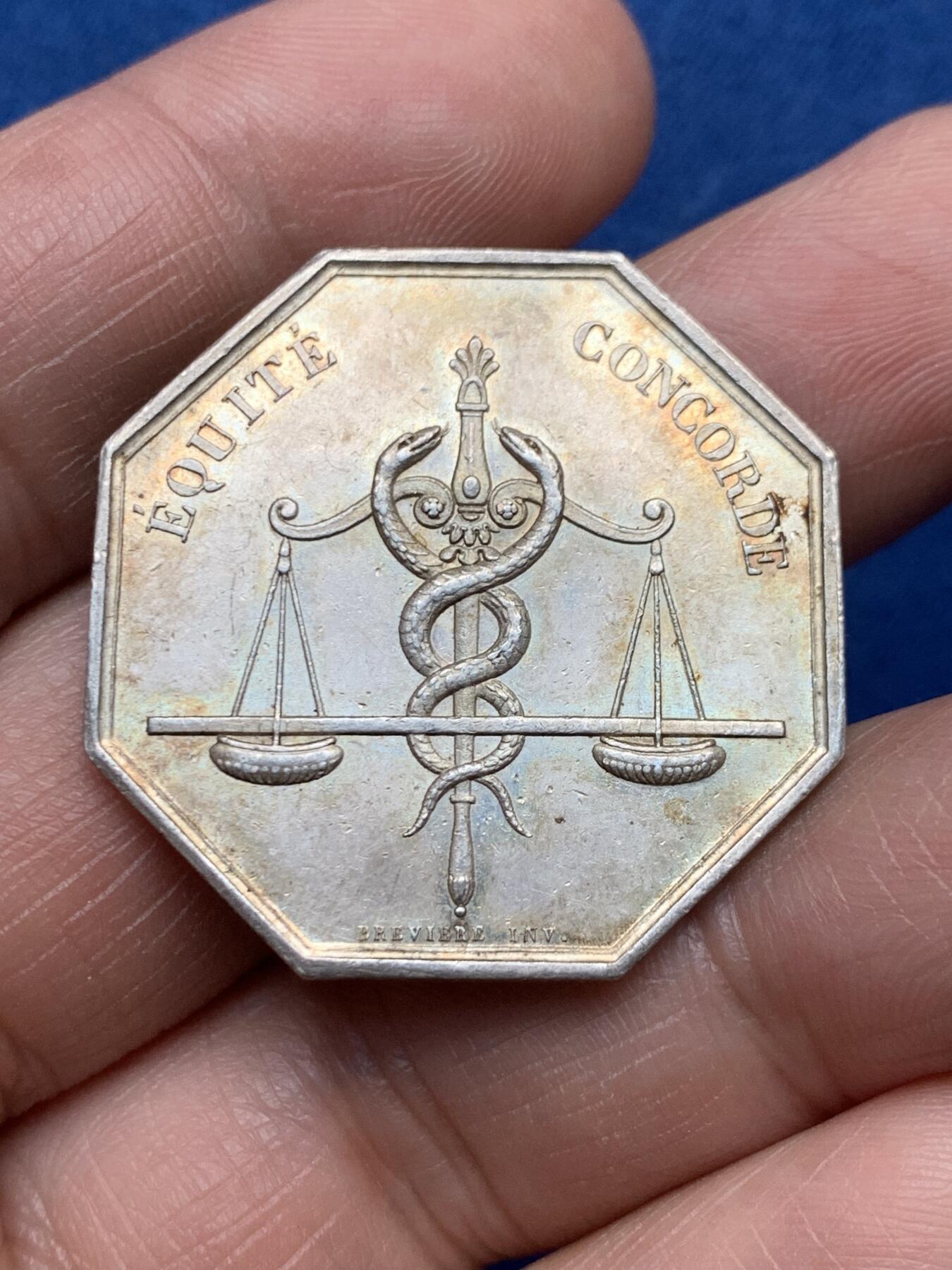 《竞宝斋》第474场 周日，周一 2场连拍 （全场包邮）欢迎送拍 法国1807年鲁恩调解委员会八角银质代币，油灯边铭，12.92克，32.3mm