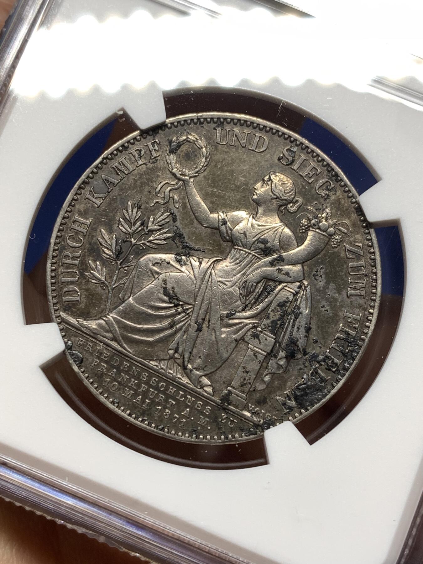 《竞宝斋》第474场 周日，周一 2场连拍 （全场包邮）欢迎送拍 NGC AUD 德国巴伐利亚1871年普法战争胜利1泰勒银币