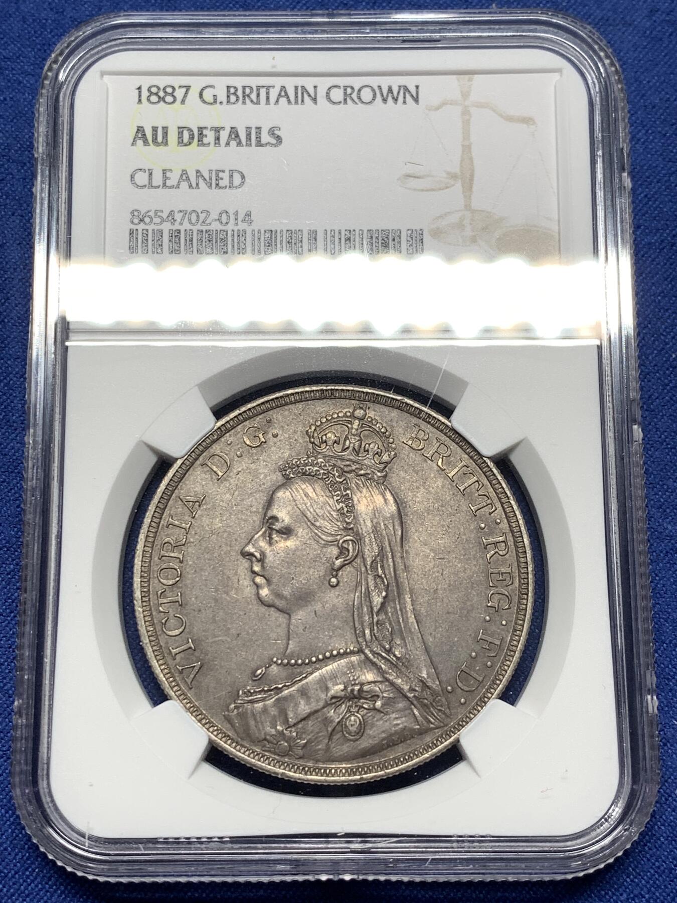 《竞宝斋》第474场 周日，周一 2场连拍 （全场包邮）欢迎送拍 NGC AU 英国 1887年 维多利亚高冠马剑克朗大银币