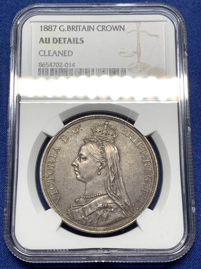 《竞宝斋》第474场 周日，周一 2场连拍 （全场包邮）欢迎送拍 - NGC AU 英国 1887年 维多利亚高冠马剑克朗大银币