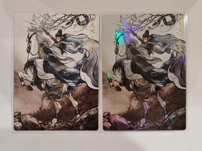 言遇卡牌 第六期【2026.03.28周六晚22：00截拍】新人闲置 欢迎捡漏 - 白花蛇杨春 彩闪+普卡 2张 张建东水浒 齐卡文化 卡德曼