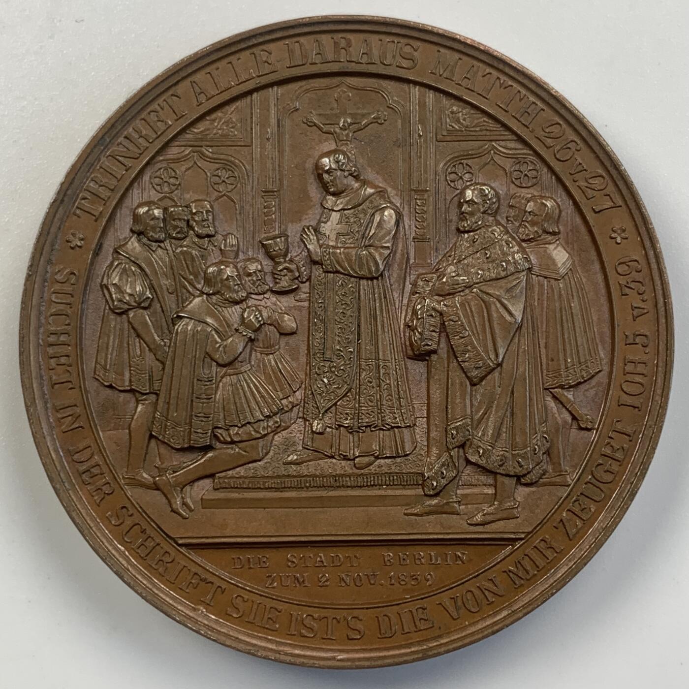 掌中浮雕-藏着的欧洲第056场 1839年德国宗教改革300周年纪念铜章，45mm，原盒