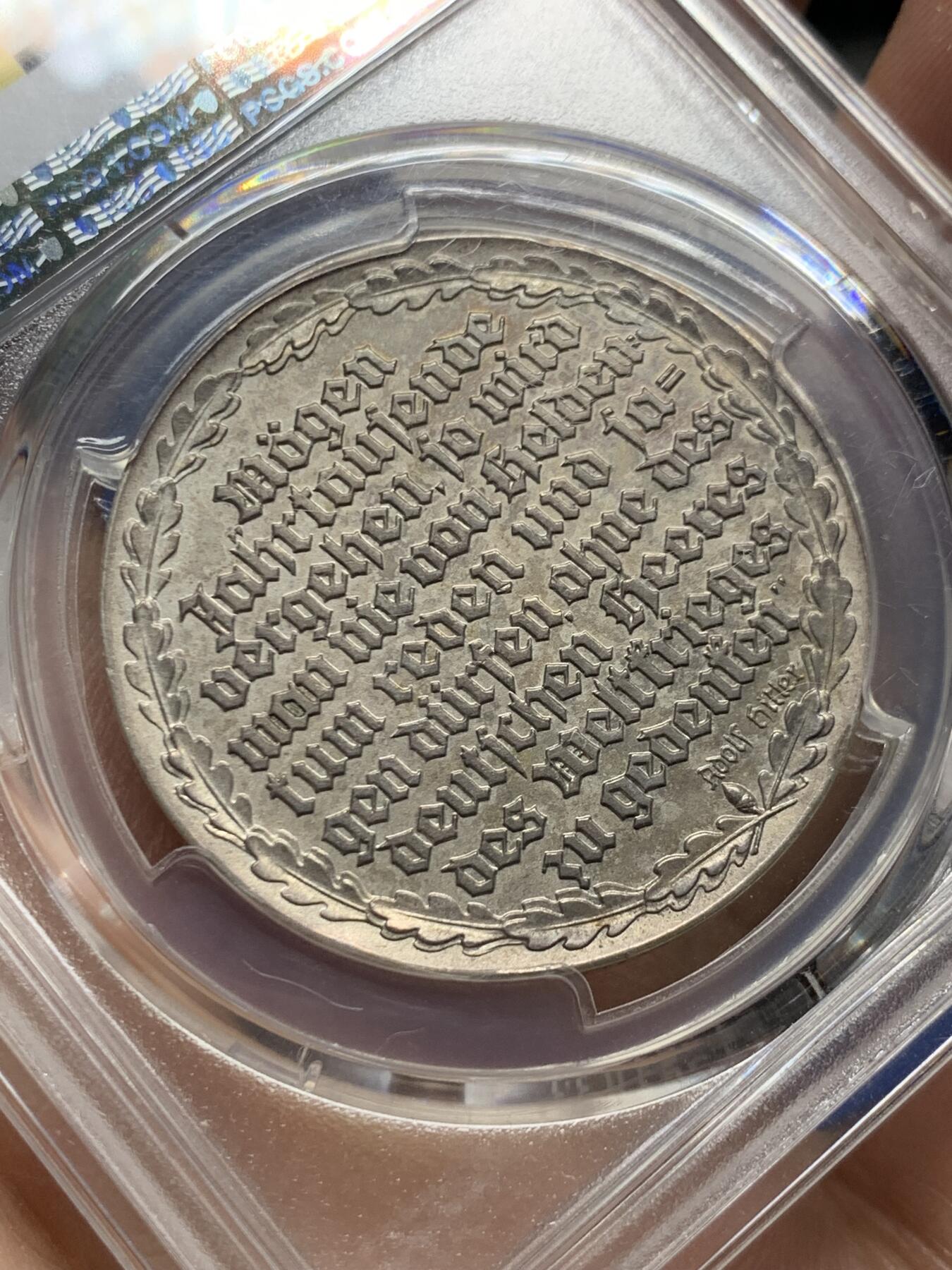 《竞宝斋》第474场 周日，周一 2场连拍 （全场包邮）欢迎送拍 PCGS SP63 德国1935年发布全国总动员征兵银章  柏林造币厂铸 元首亲笔签名 德国本土也难寻的品种