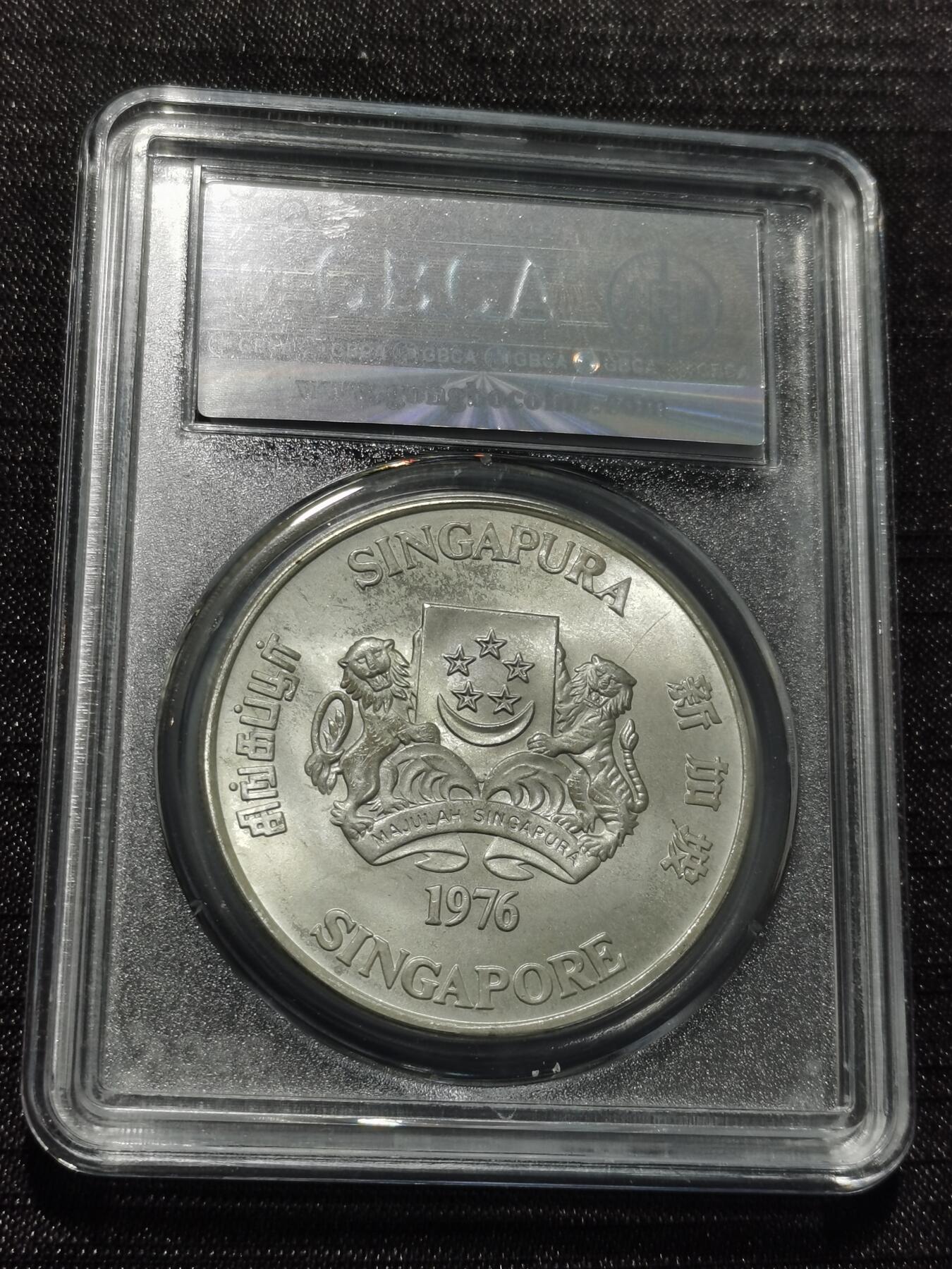 天下钱庄专场欢迎参拍 新加坡10元银币