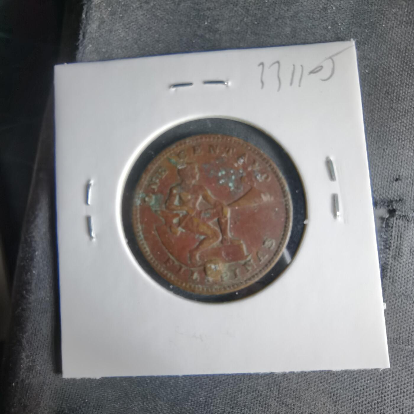 沼泽如烟--第1033场 菲律宾1920年一分