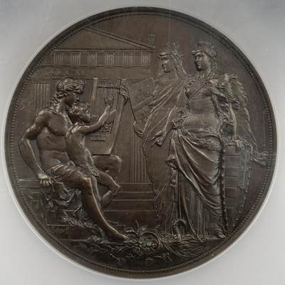 掌中浮雕-藏着的欧洲第056场 - NGC MS62 : 1890年奥地利布达佩斯音乐学院成立50周年纪念铜章，64mm，大师安东·沙夫（ A.scharff）作品