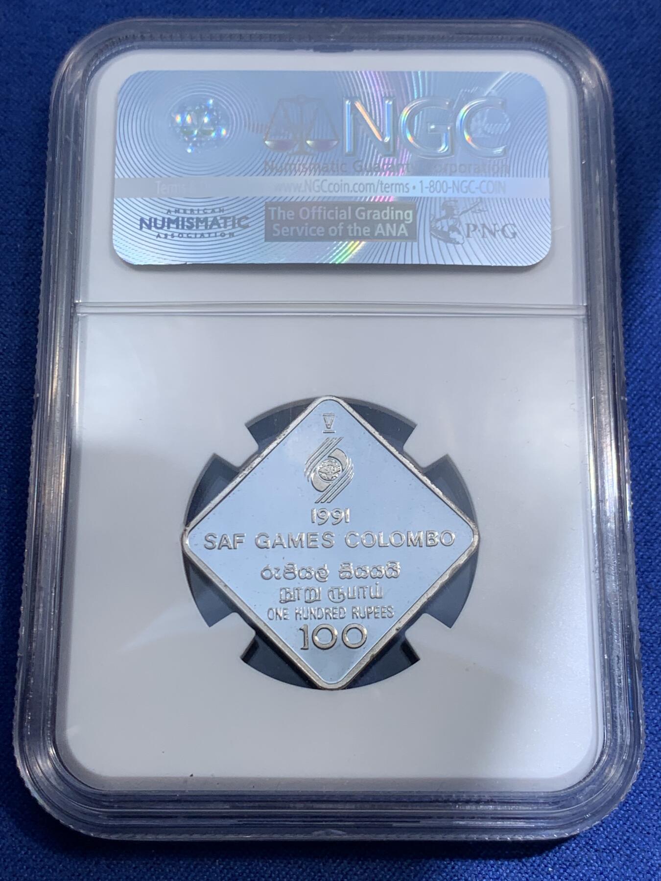 《竞宝斋》第474场 周日，周一 2场连拍 （全场包邮）欢迎送拍 NGC PF68UC 斯里兰卡 1991年 第五届南亚联合会运动会100卢比银币 925银 10.2克 铸造量20000枚