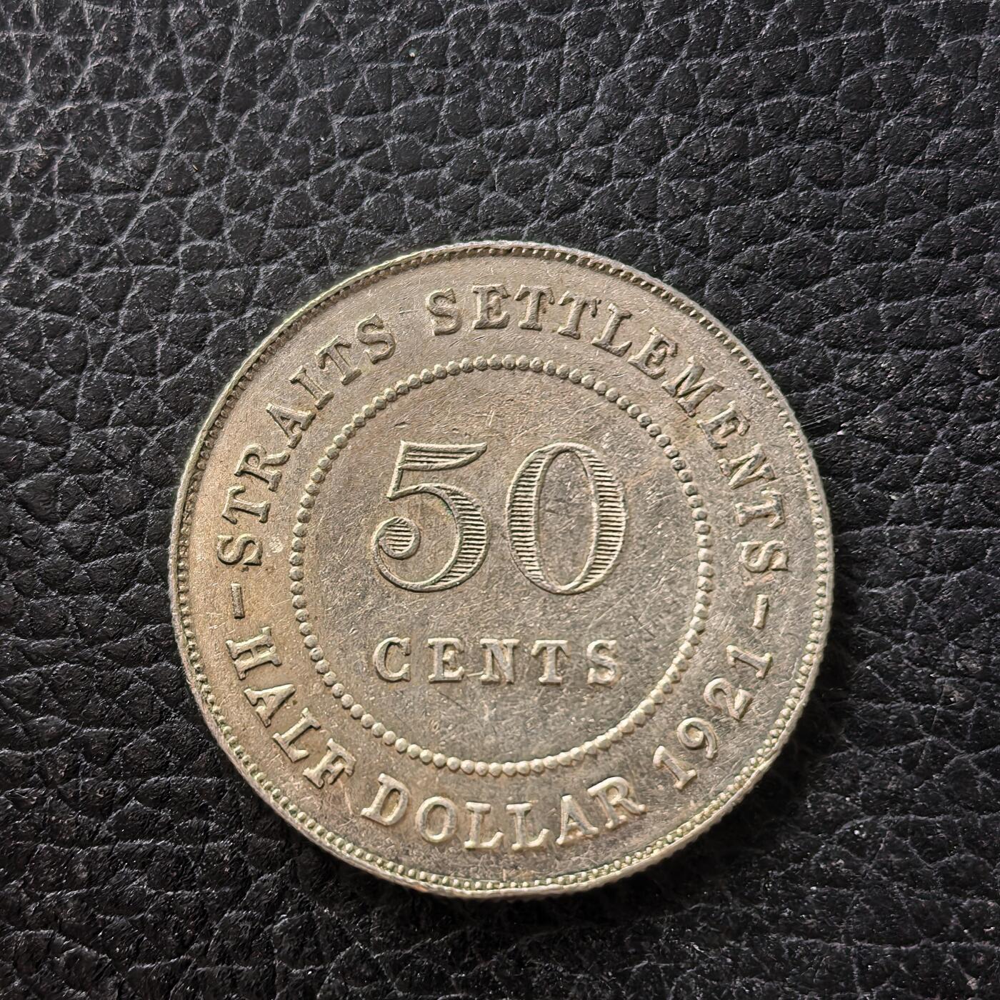 道一币馆币章第一百七十一场