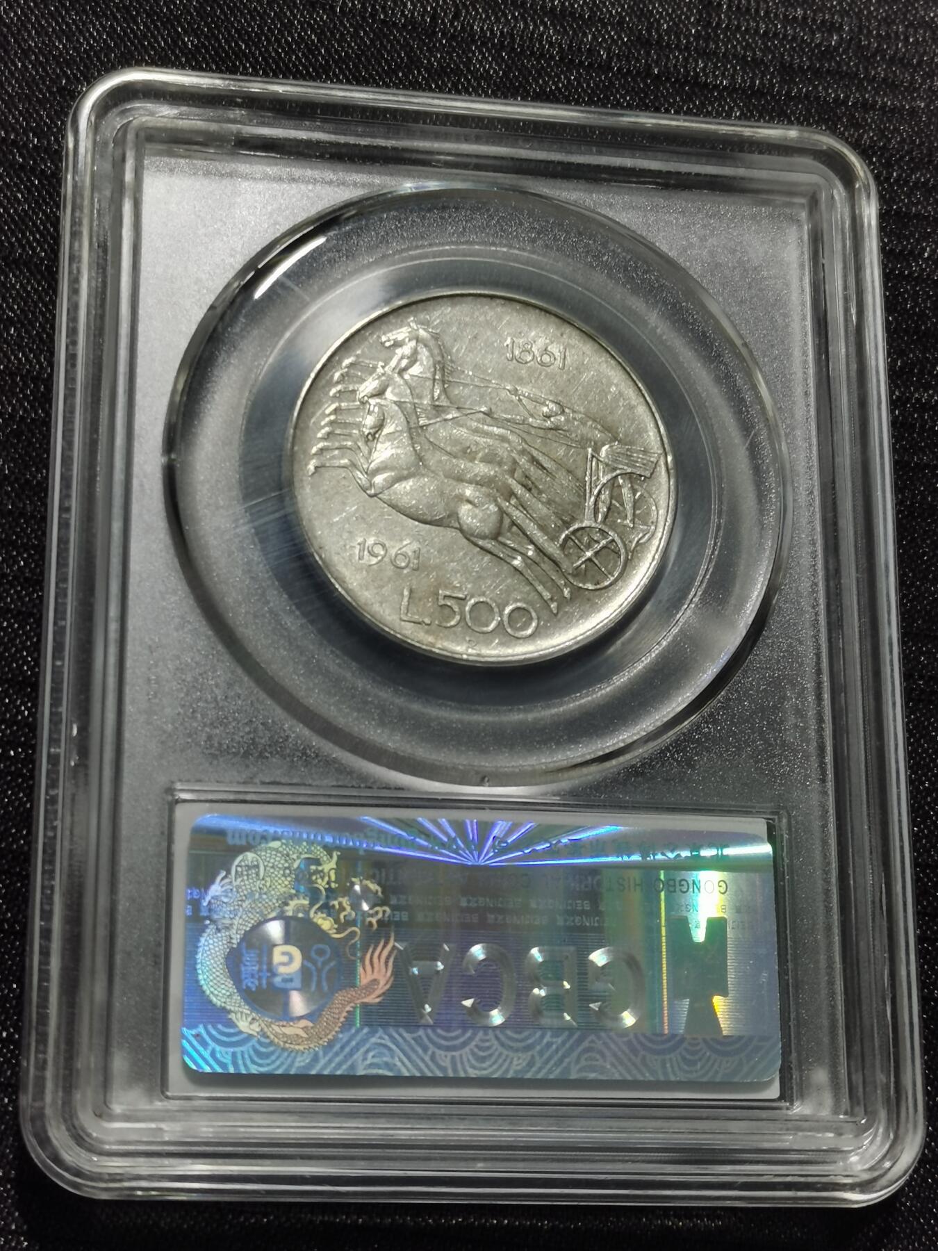 天下钱庄专场欢迎参拍 意大利500里拉银币