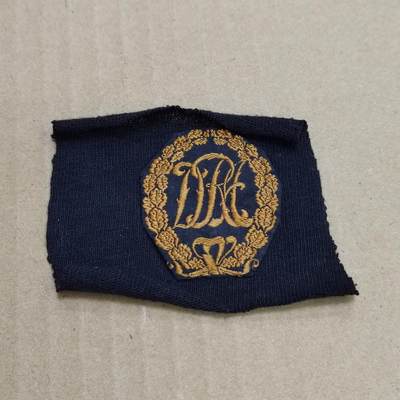 PCAI钱币  23-785  纸币邮票证章古钱铜元小专场 - 德国布标