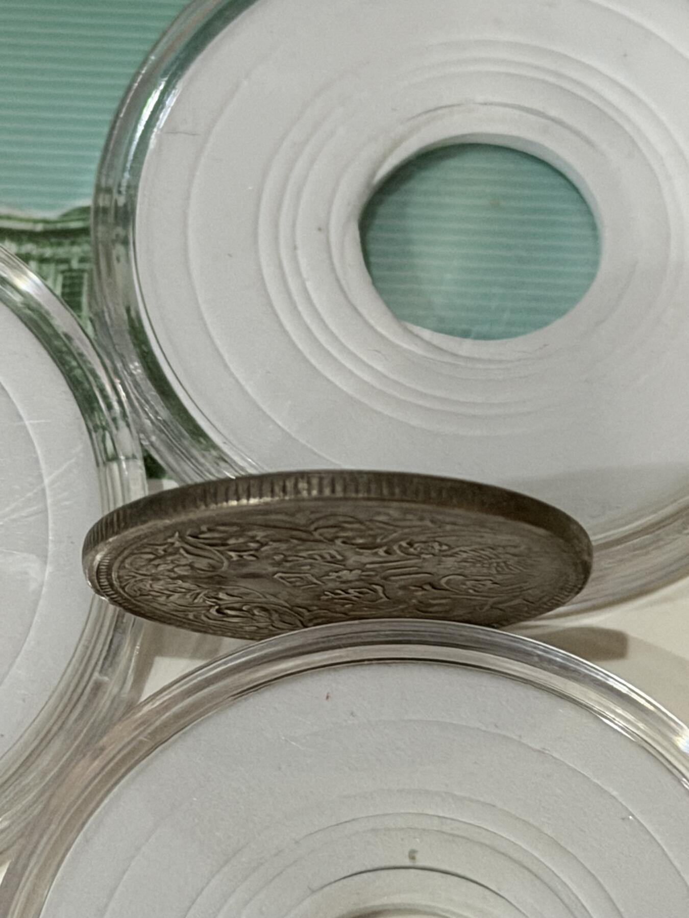 海外回流精品拍卖（七）