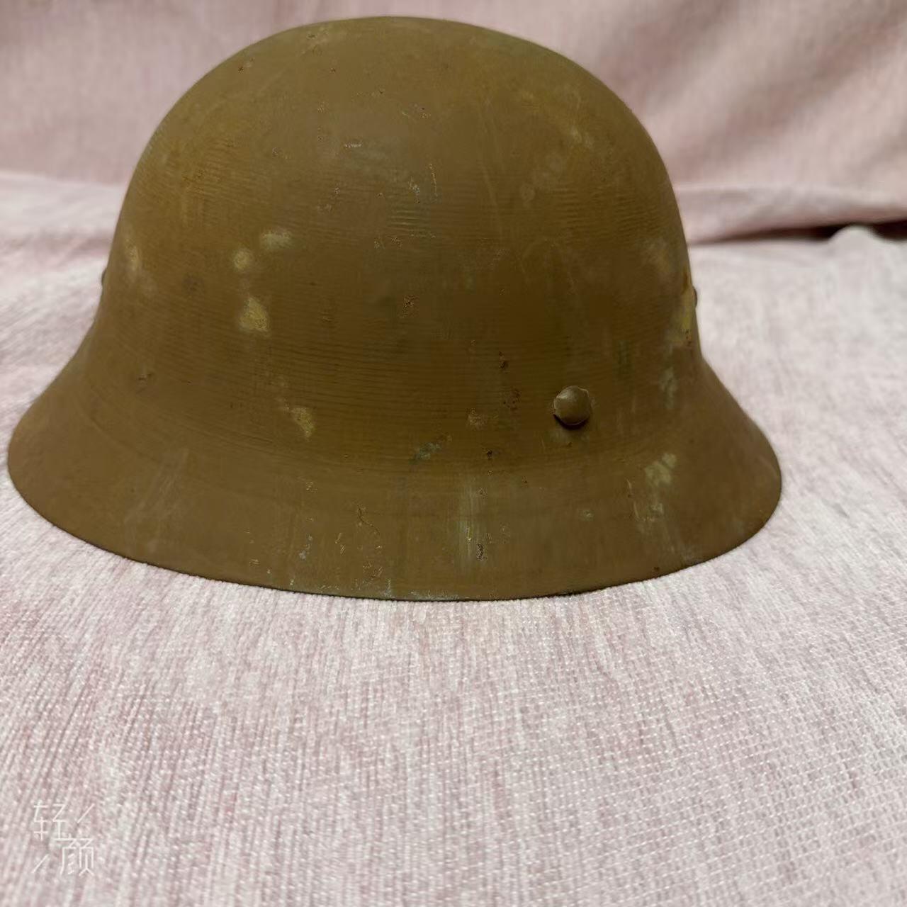 盛世勋华——号角文化勋章邮票专场拍卖第310期