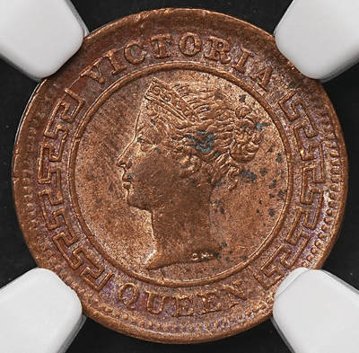 修遠堂世界钱币第109期 - NGC MS63RB 1890年英属锡兰1/4分铜币