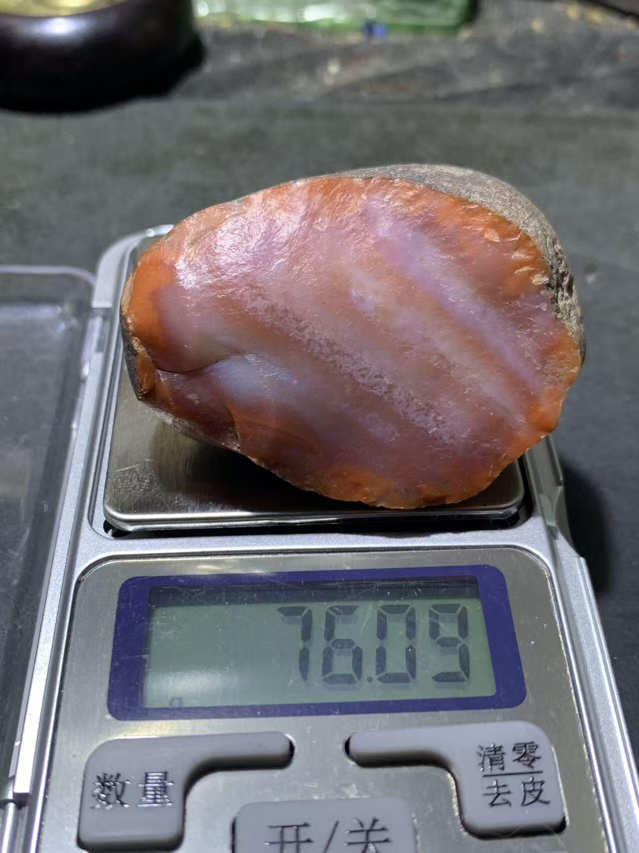 精美铁红皮大开窗料南红玛瑙原石一颗