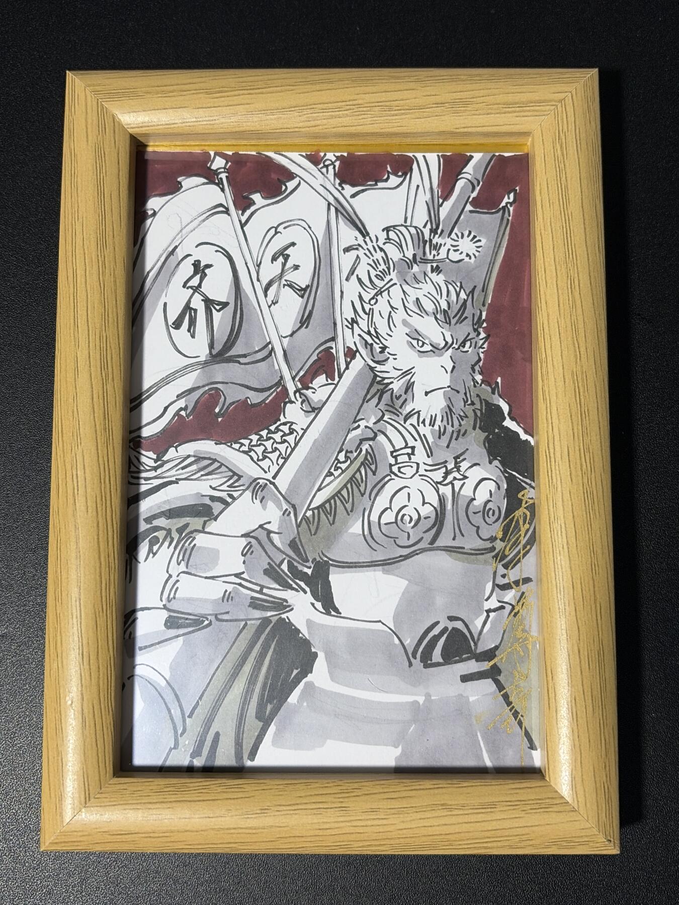 NO.28 好又多金牌大场，每周一站式配齐，方便凑单！（周6晚9点截拍，卖家送拍0抽成！） 【1/1手绘】闹海荟 李尊奇老师签绘 齐天大圣 A5尺寸带框【石破天惊出九州，纵横三界傲王侯】