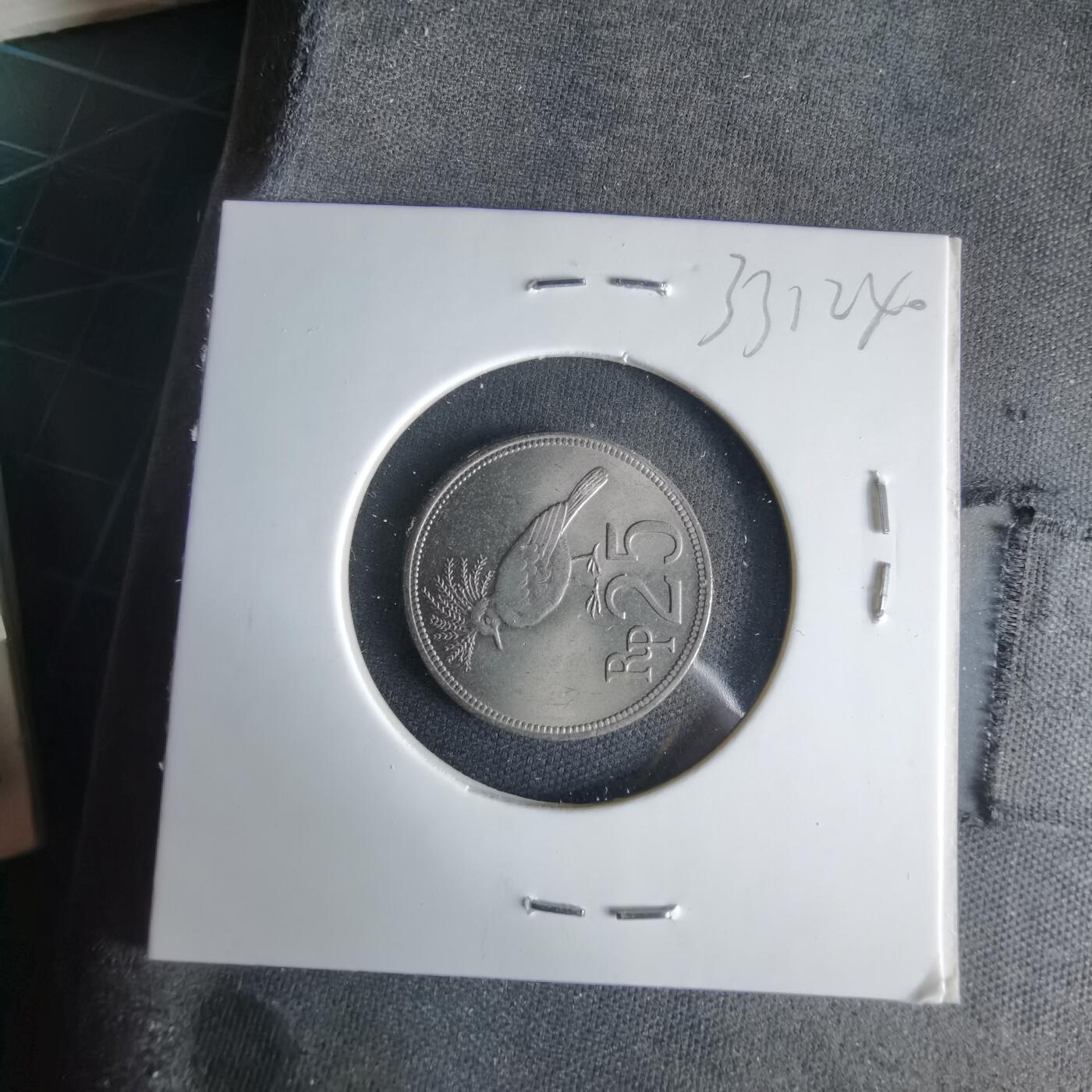 沼泽如烟--第1033场 印度尼西亚1971年25卢比