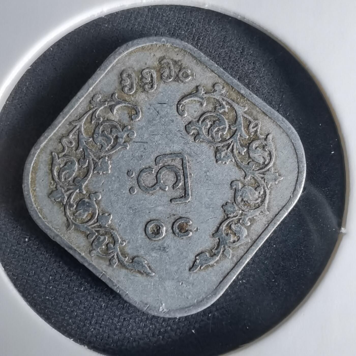 沼泽如烟--第1033场