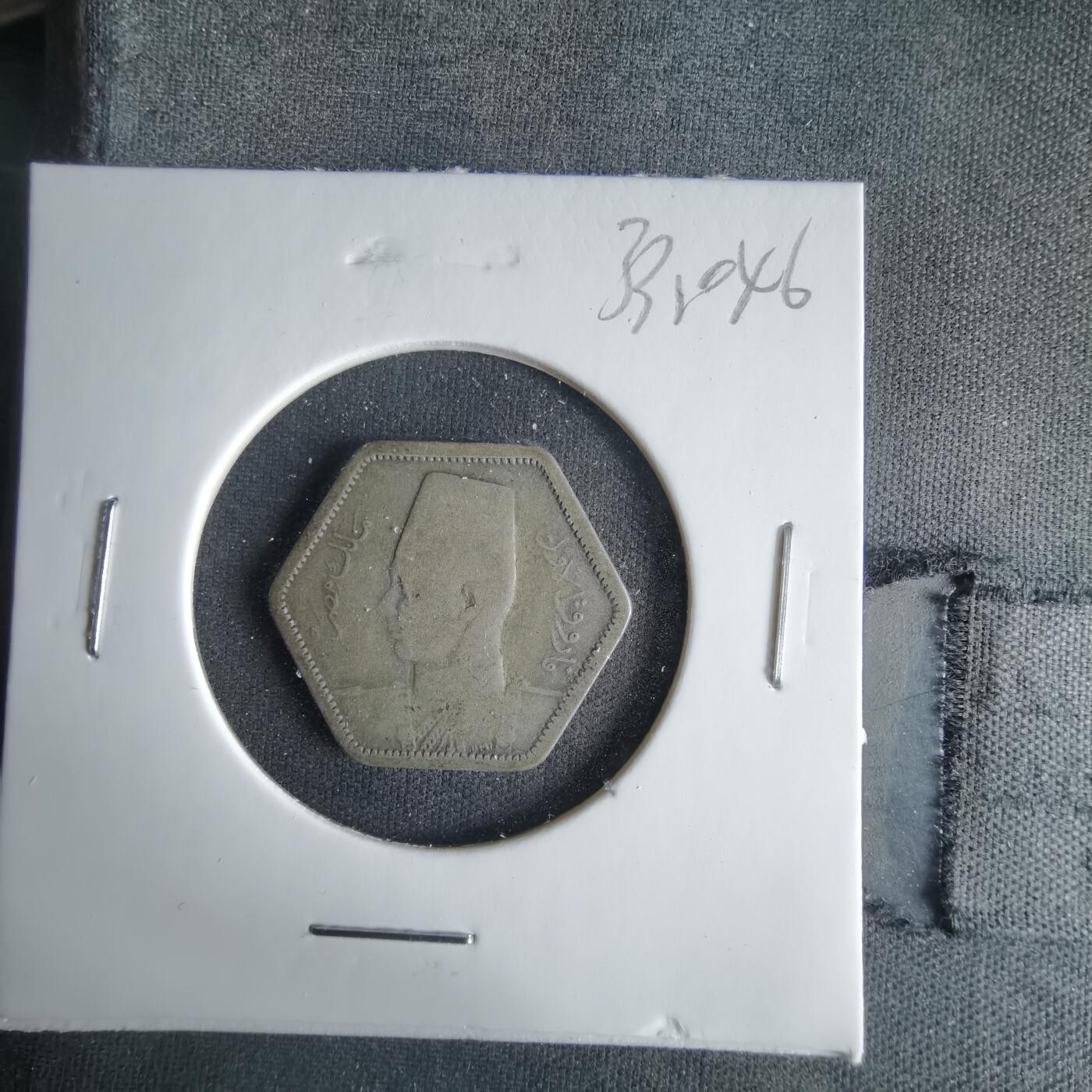 沼泽如烟--第1033场 埃及