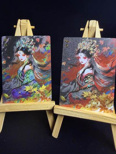 奇点卡牌限时专场 新品 亲签 限编 所有卡牌独家赞助 部分卡牌支持多宫 流拍商品会循环上架 禁止小号扛价 拒绝套路 部分卡牌设有底价 大家放心拍！祝各位卡牌大佬名流身体健康！ - 奇点卡牌 妲己异色➕原色