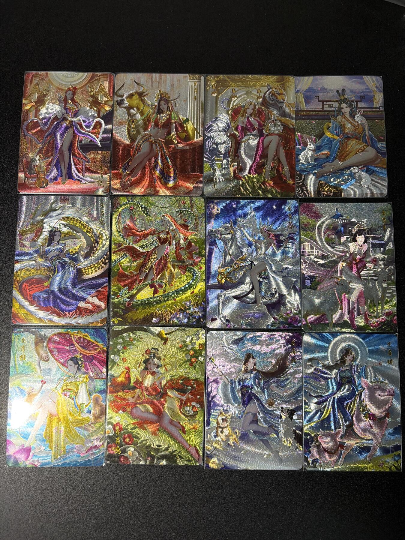 NO.28 好又多金牌大场，每周一站式配齐，方便凑单！（周6晚9点截拍，卖家送拍0抽成！） 【套卡】百里卡牌 荡寇志特卡 十二生肖 粗闪12张一套