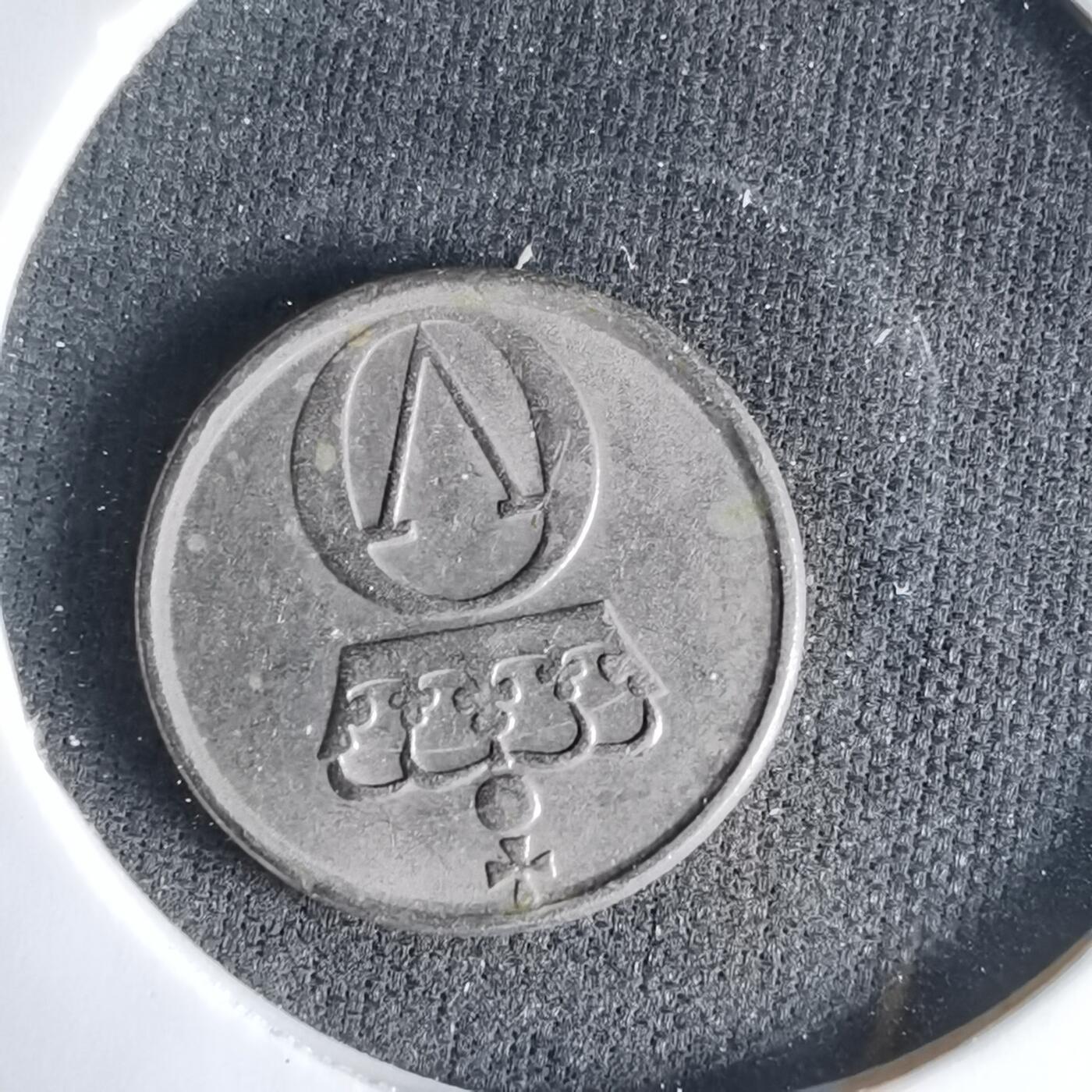 沼泽如烟--第1033场